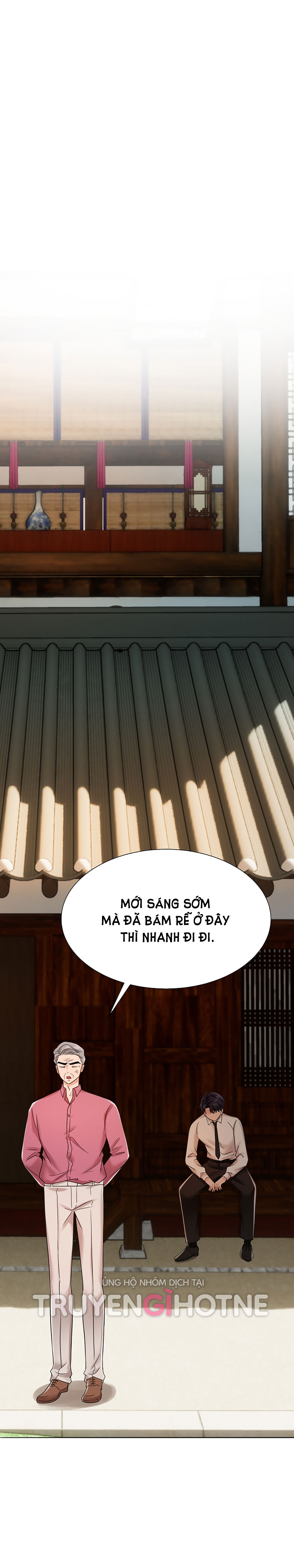 [18+] vì điên nên kết hôn chapter 12.1 6