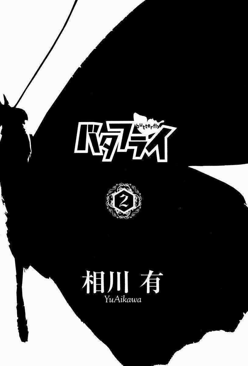 butterfly - paru paro chapter 10 3