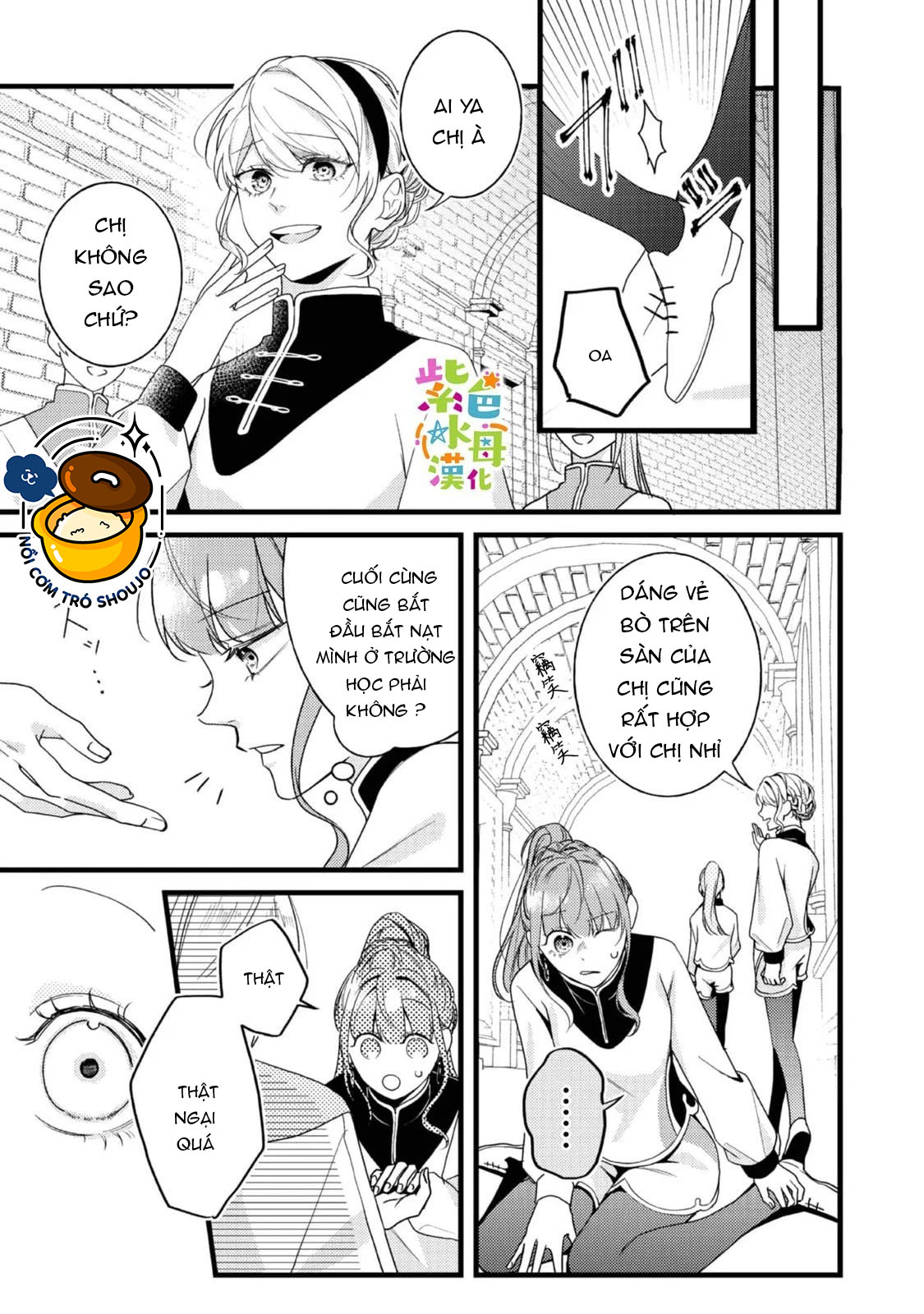 chuyển sinh thành nữ chính với bad ending cận kề, kiếp này tôi định yêu đương nghiêm túc nhưng anh trai láu cá lại không để tôi đi chapter 12.2 5