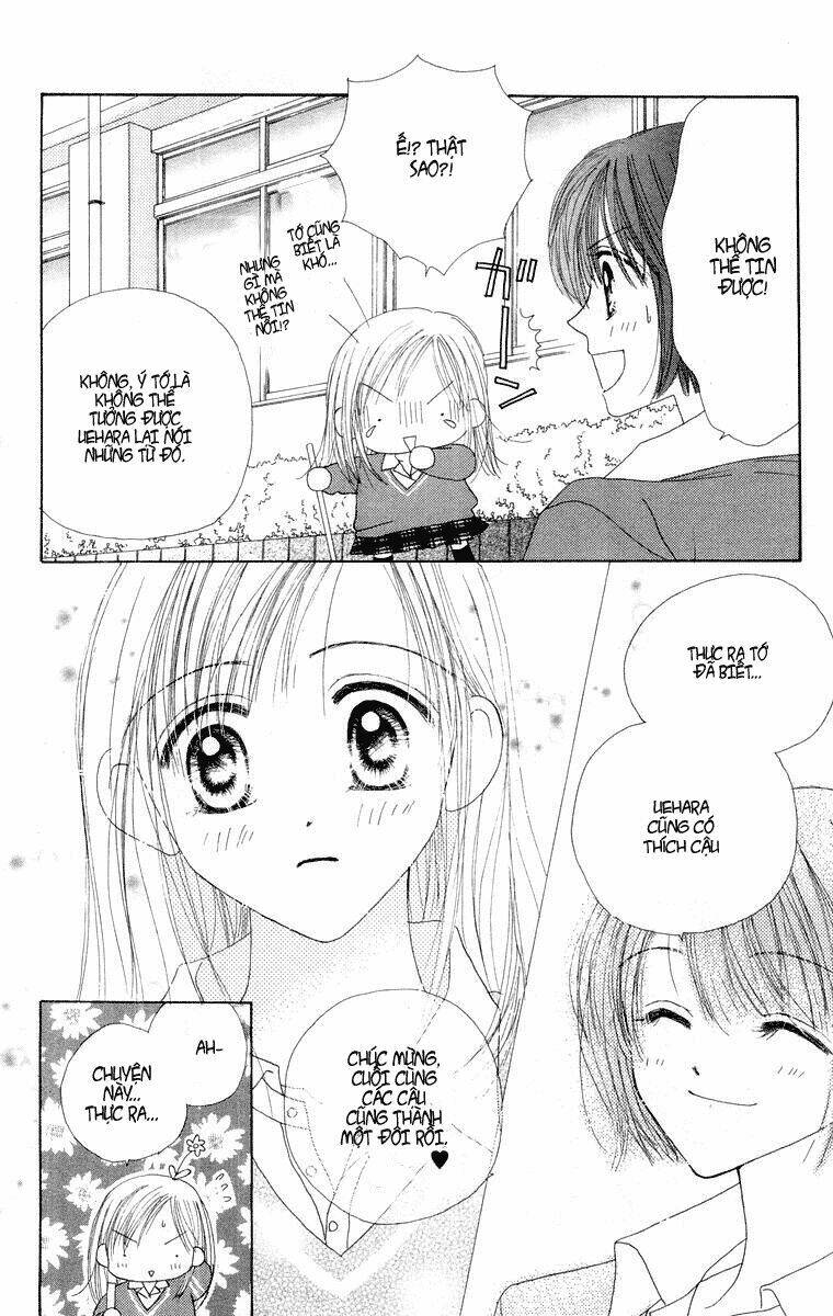 good morning call chapter 16 6