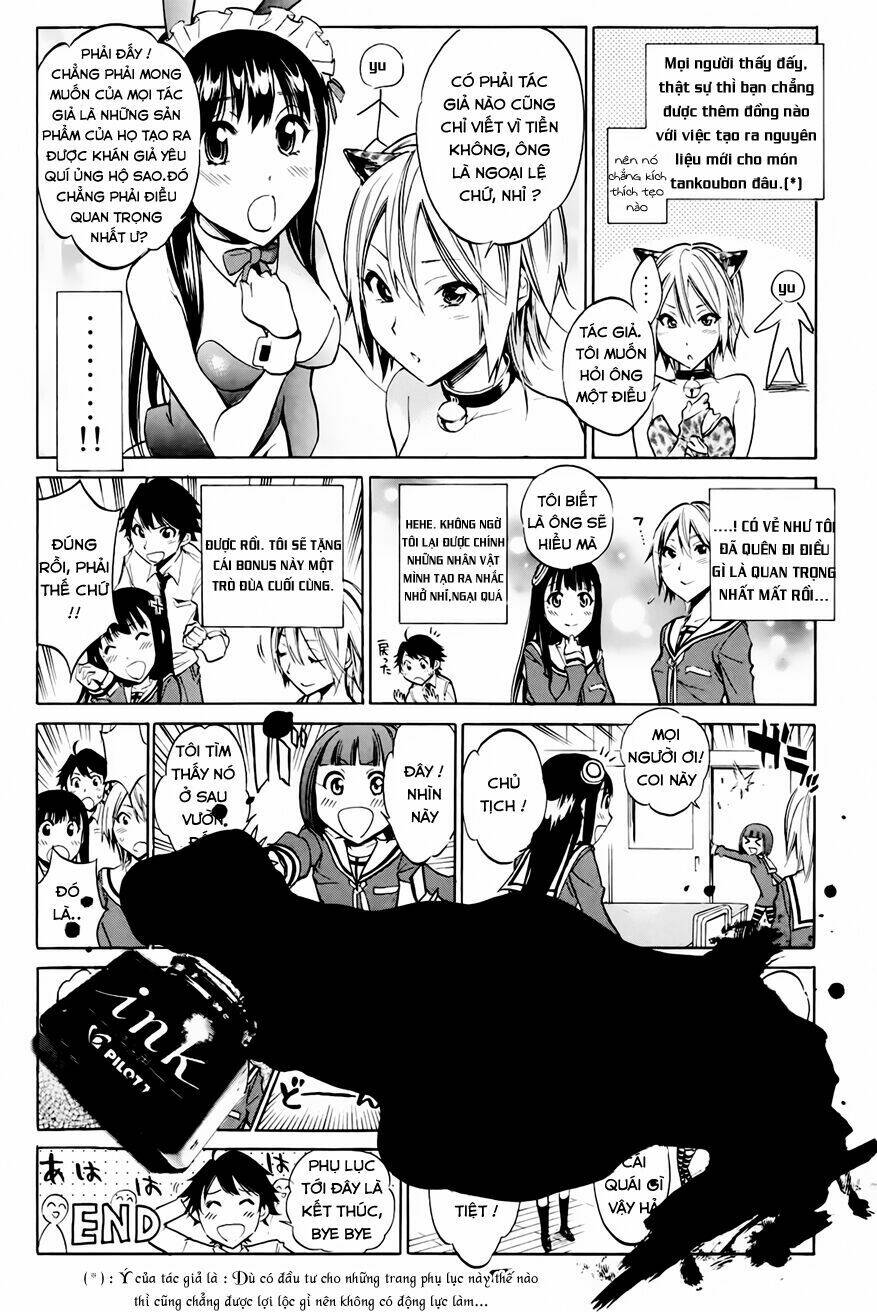 kono kanojo wa fiction desu chapter 33 25