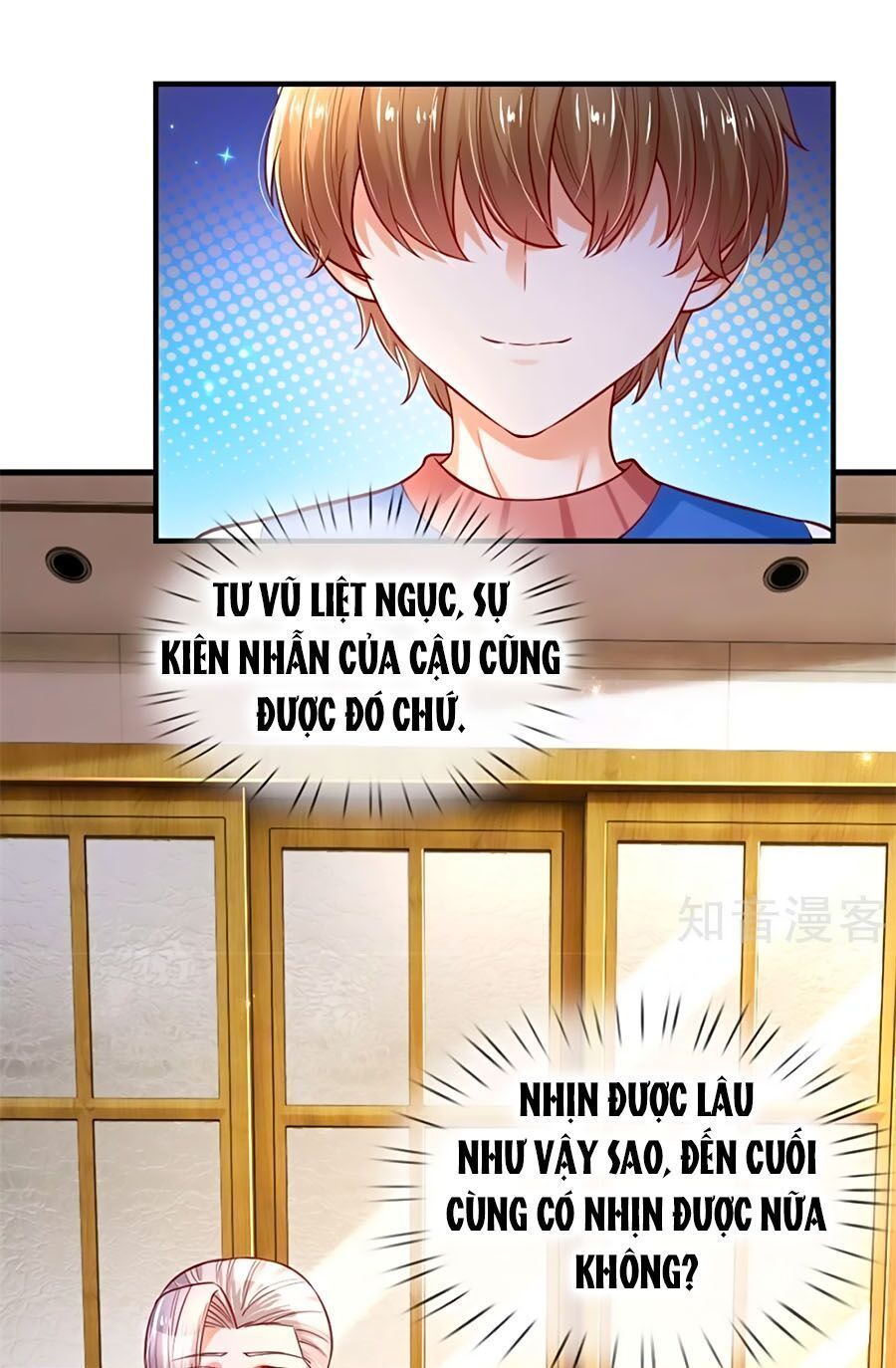 bỗng một ngày nọ trở thành con gái vua chapter 296 6