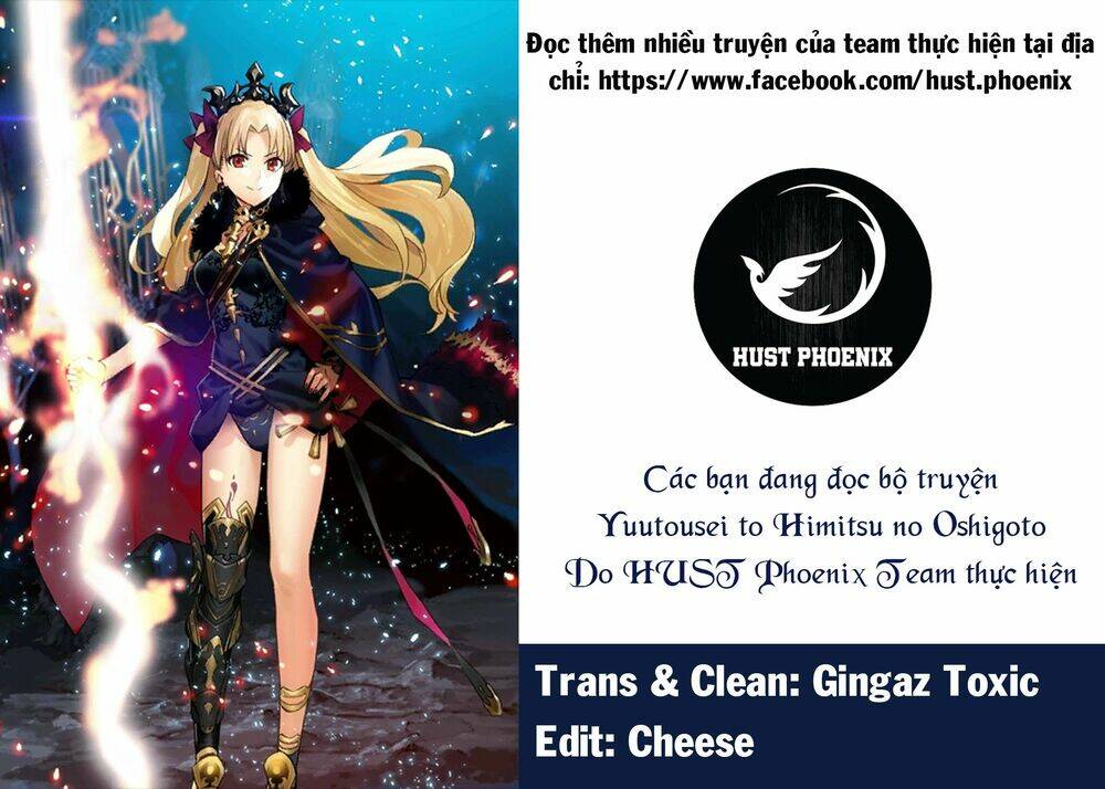 yuutousei to himitsu no oshigoto chapter 11 29