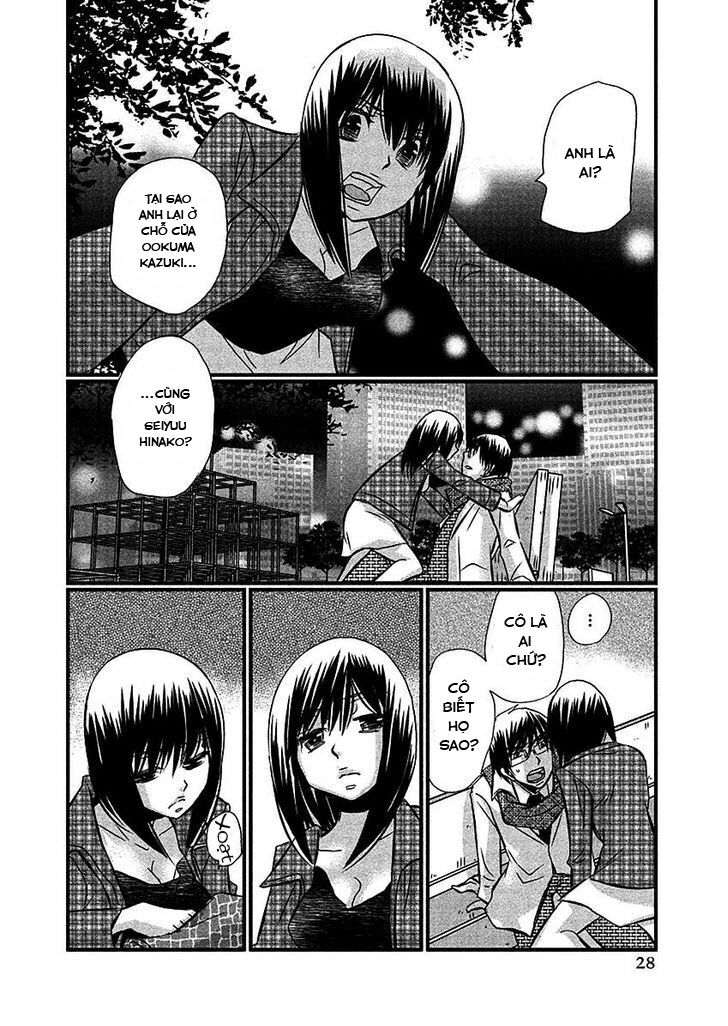 usotsuki paradox chapter 67 2