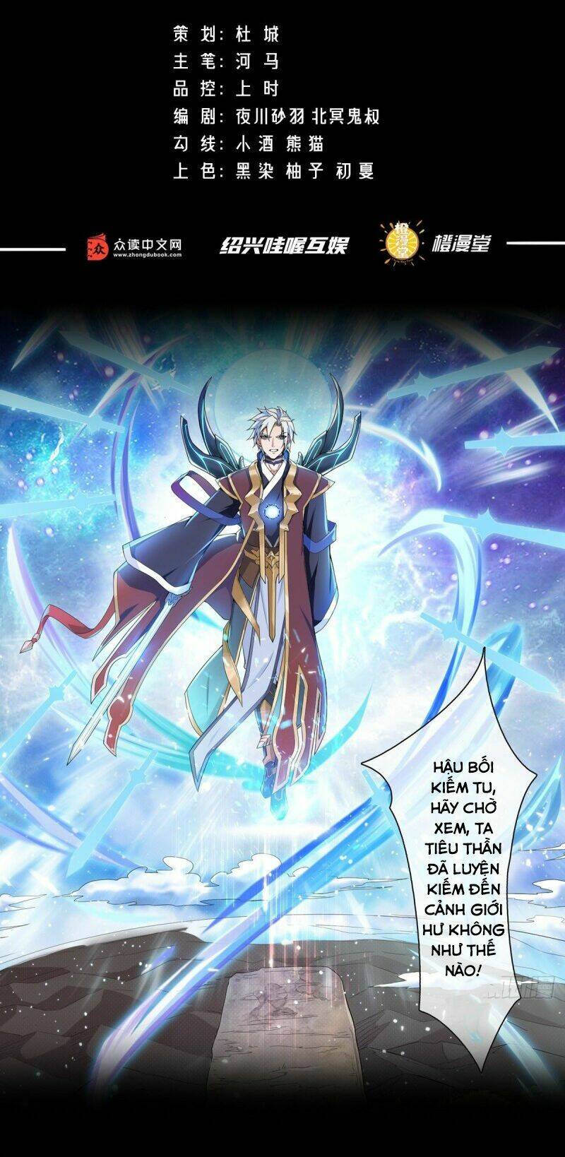 sự tái sinh trở lại của kiếm thần chapter 0 3