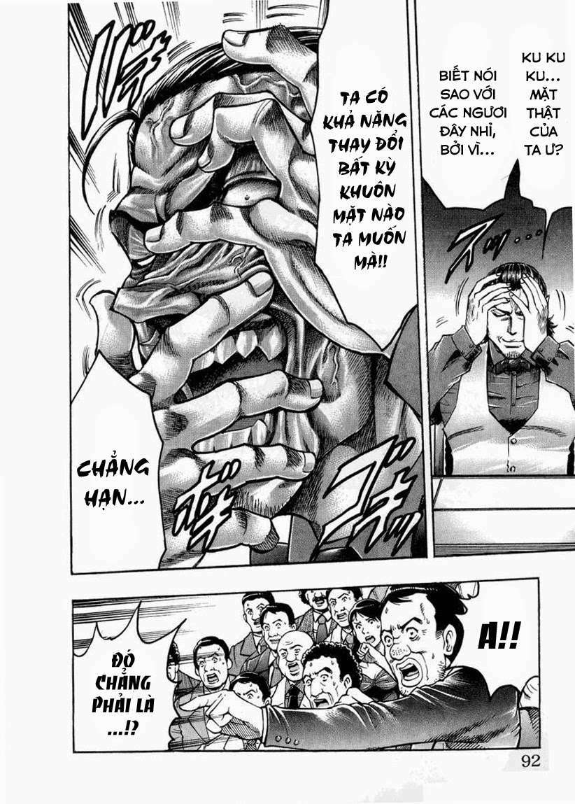 gamble fish chapter 110 7