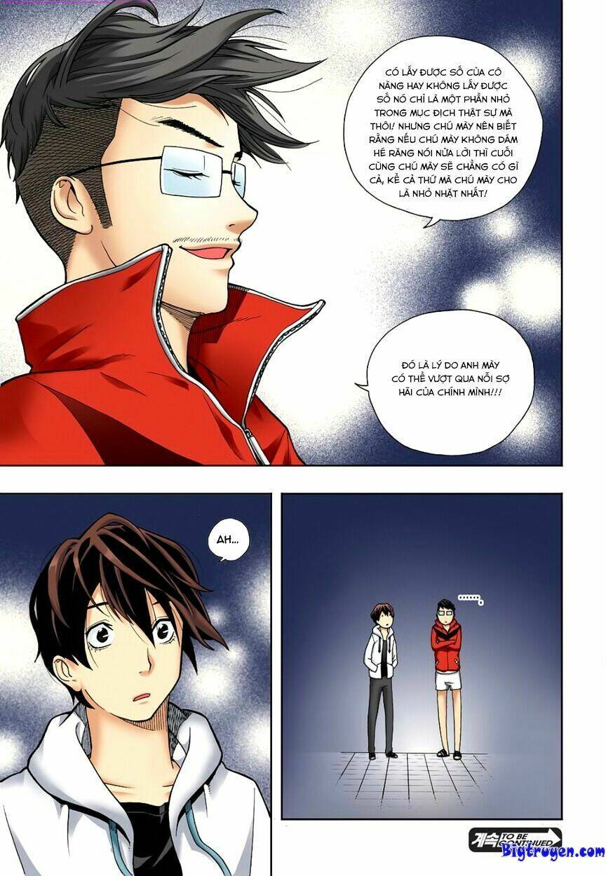 skill of lure - nghệ thuật quyến rũ chapter 4.5 20