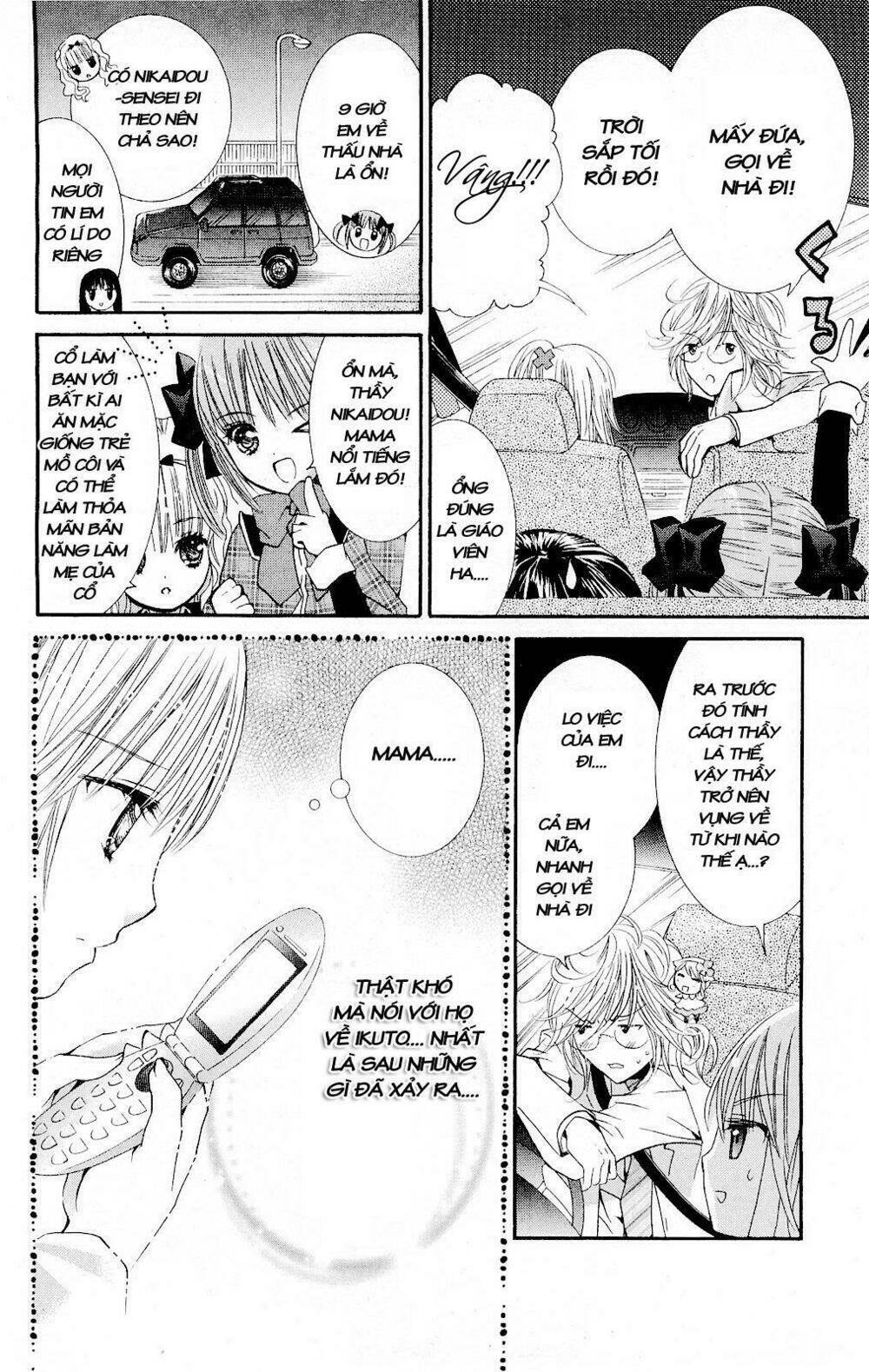 shugo chara chapter 33 23
