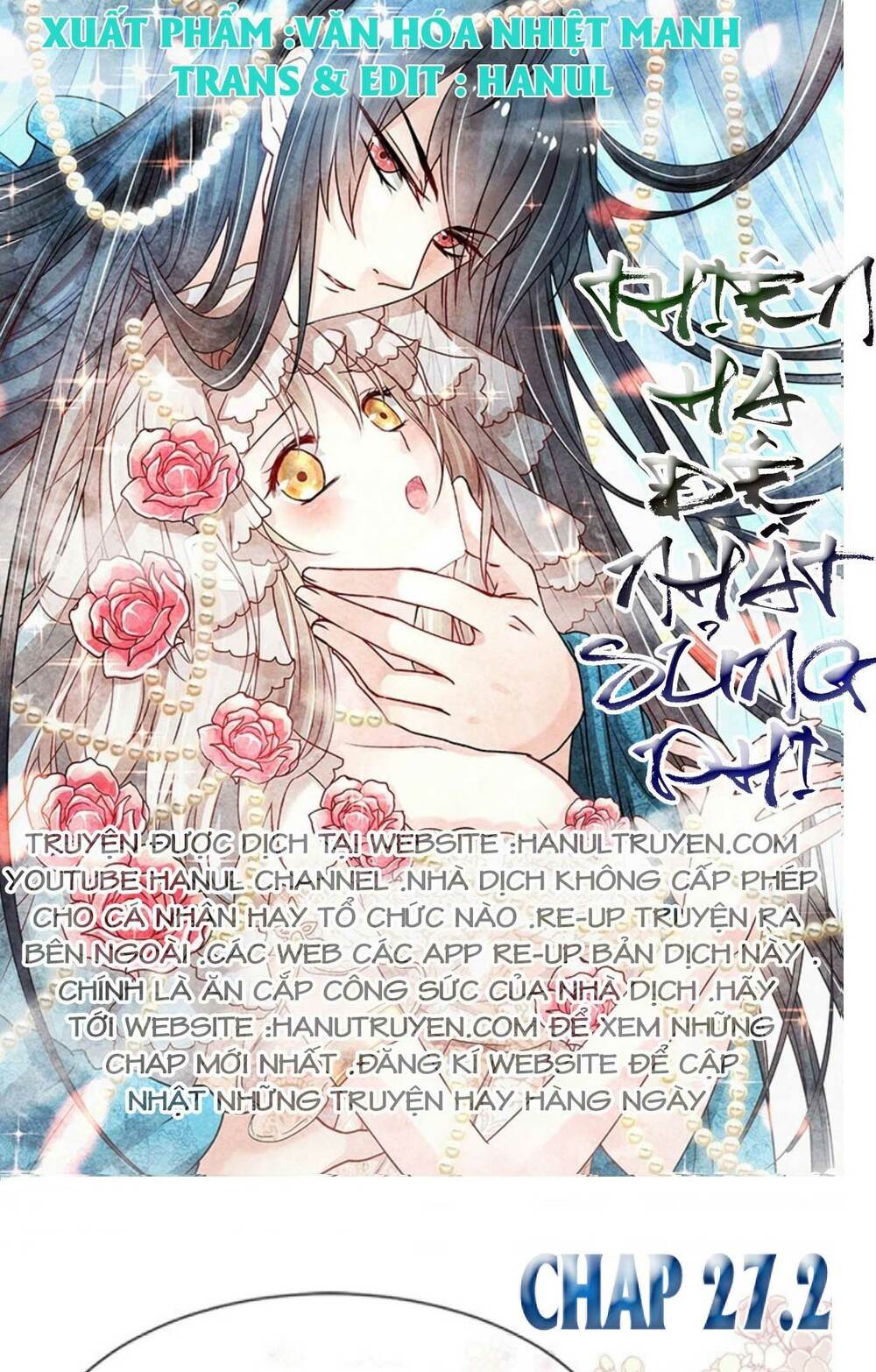 thiên hạ đệ nhất sủng phi chapter 27.2 1