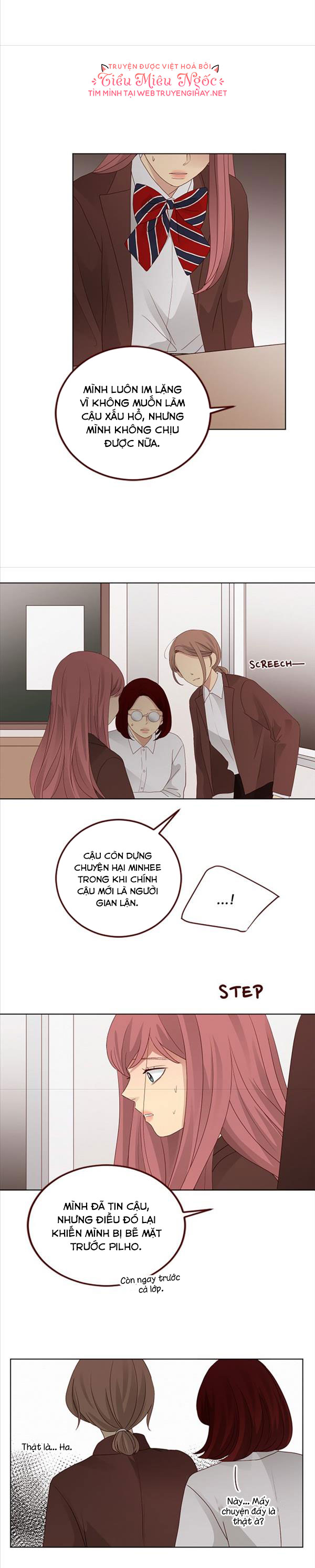 crush của tôi chapter 87 13