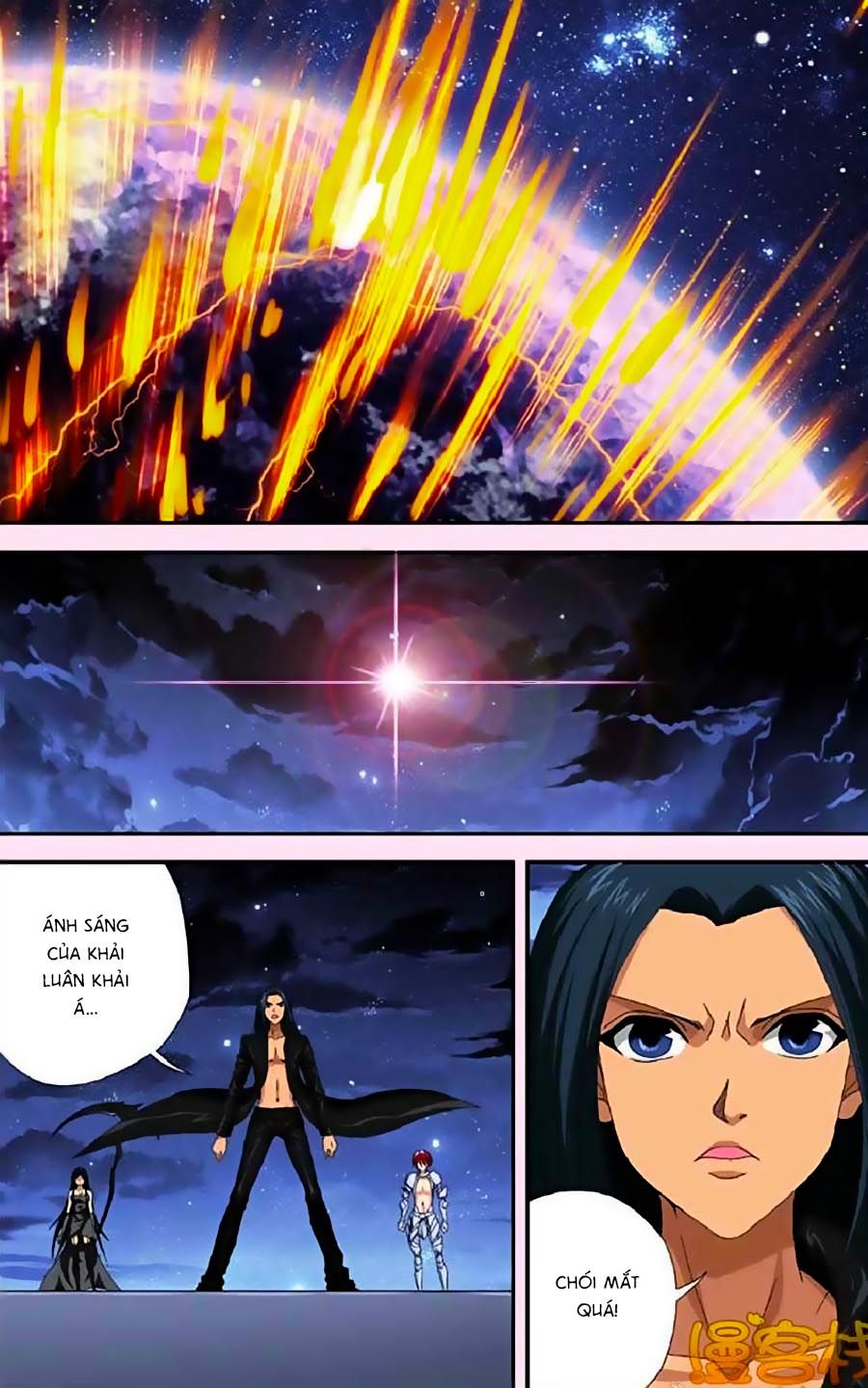 thâu tinh cửu nguyệt thiên chapter 277 10