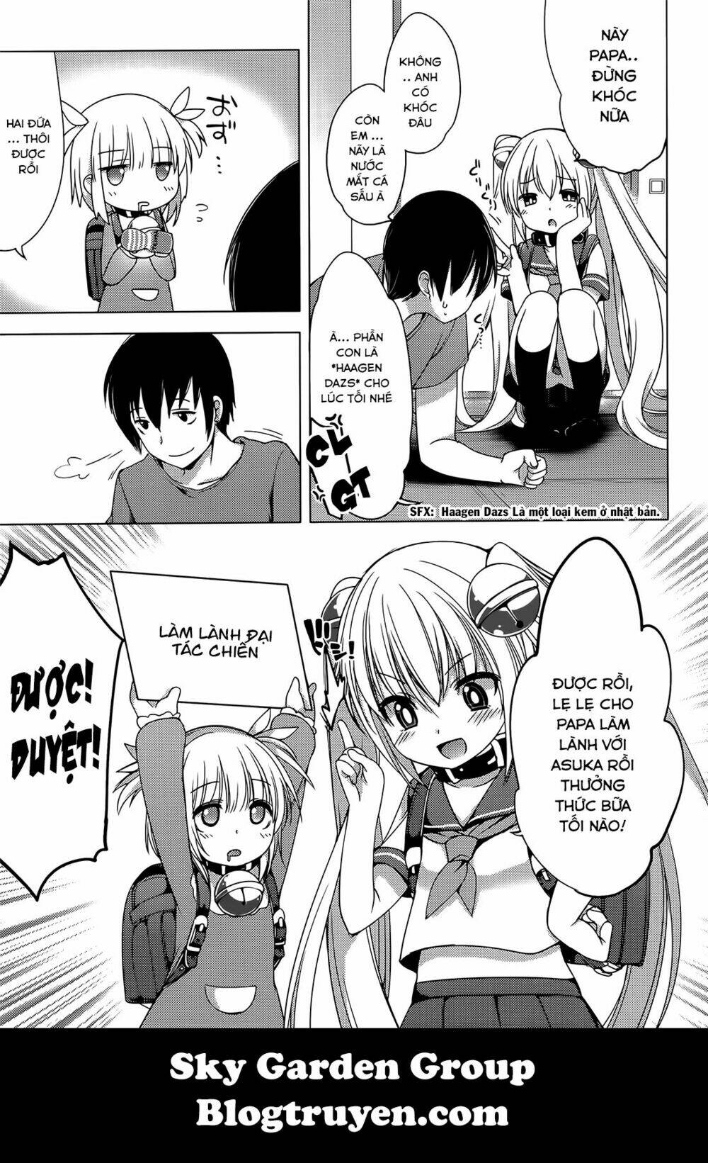 nozoemon chapter 4 7