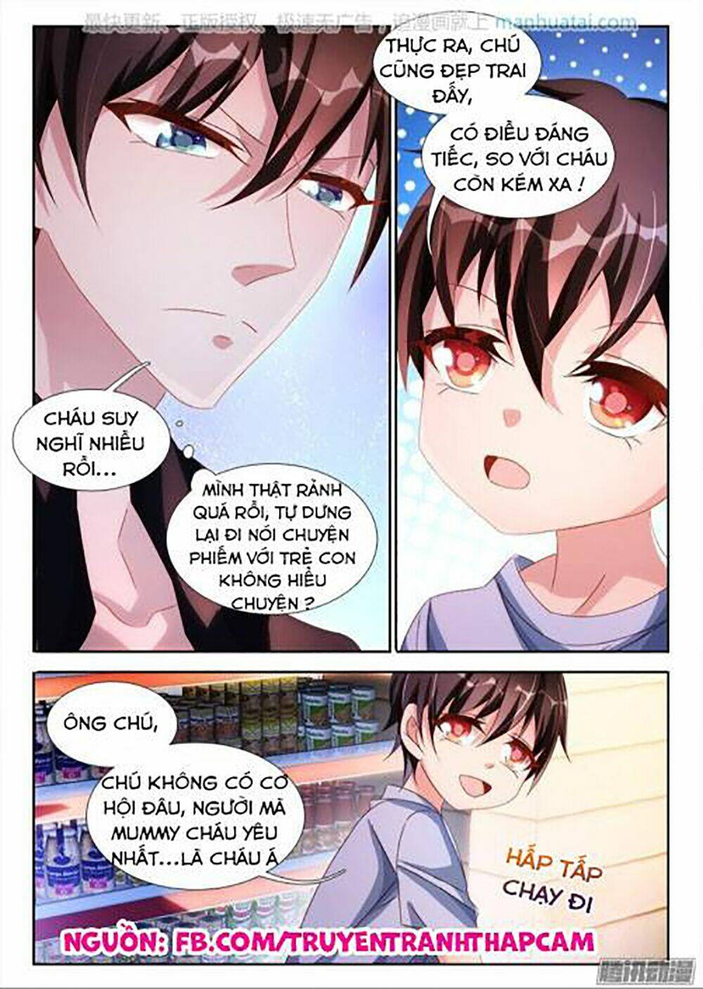 đế hào lão công thật ngông cuồng chapter 38 2