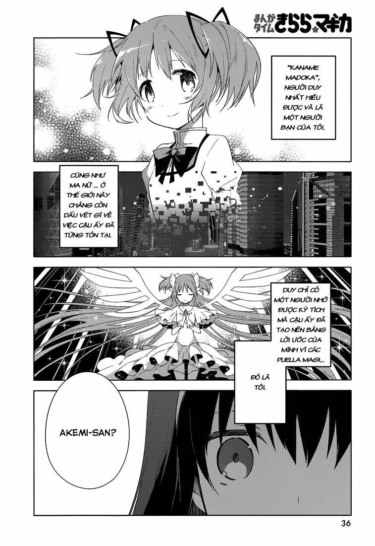 mahou shoujo madoka magica - majuu hen chapter 3 10