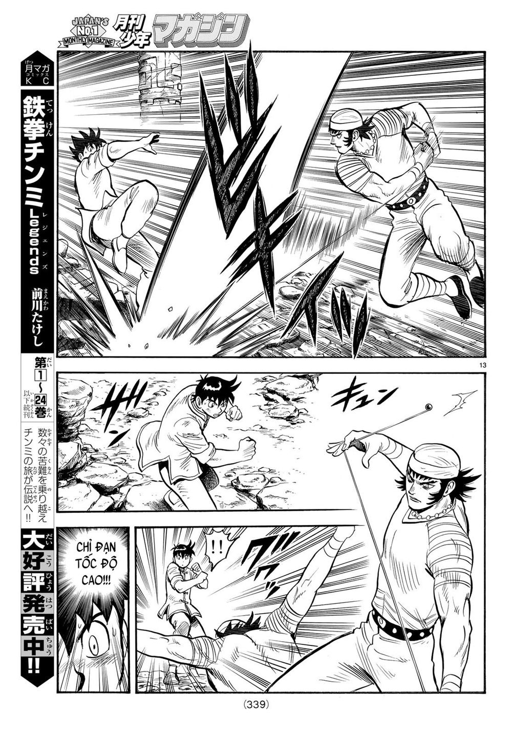 hoàng phi hồng phần 4 chapter 143 12