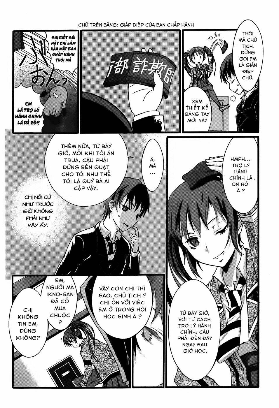 seitokai tantei kirika chapter 7 20