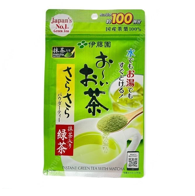 Bột trà xanh Matcha nguyên chất Nhật Bản