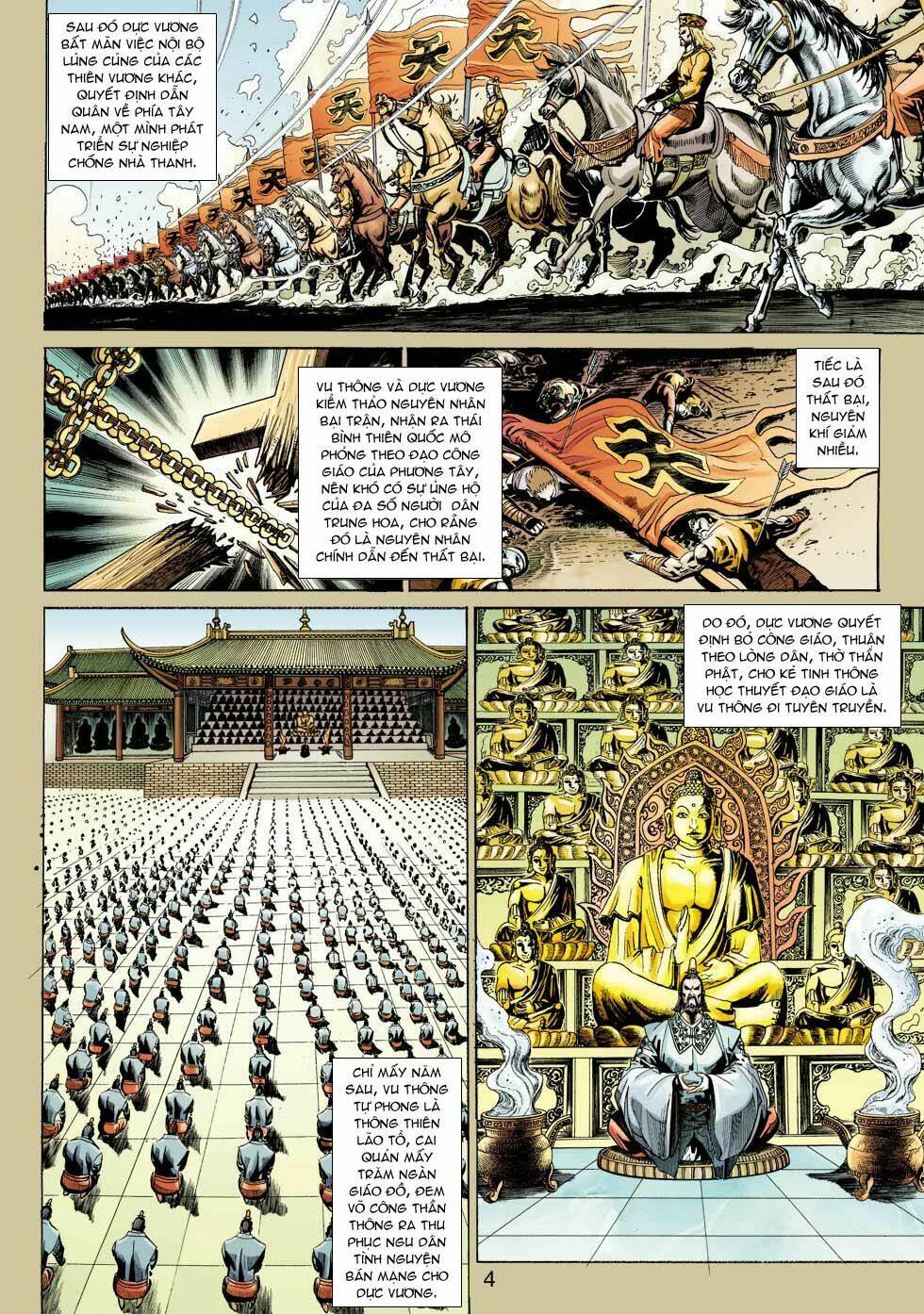 tân tác long hổ môn chapter 343 4