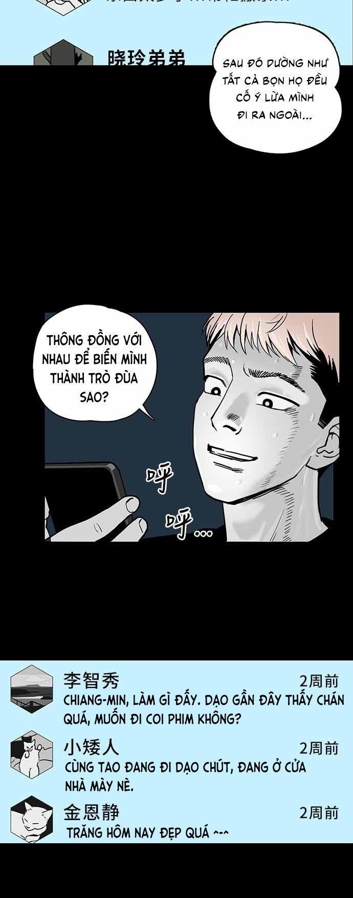 ánh trăng chết chóc chapter 1 69