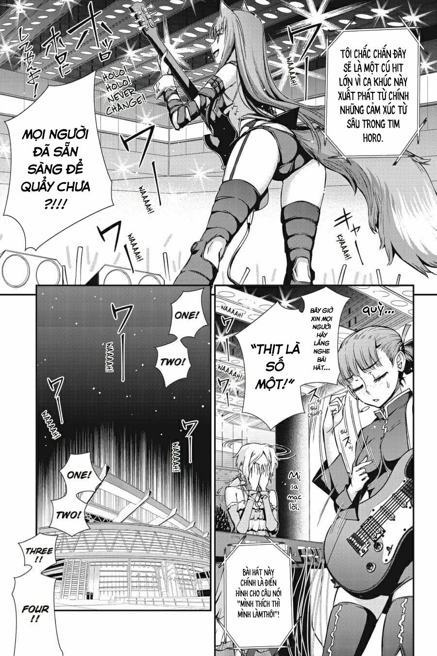 ookami to koushinryou chapter 30 34