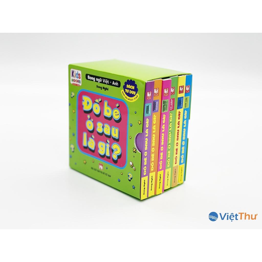 Box Set 6 Quyển Đố Bé Ở Sau Là Gì Sách Tư Duy