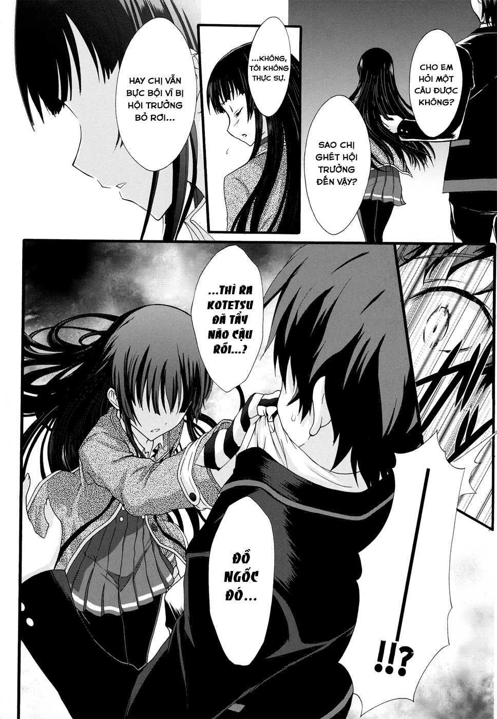 seitokai tantei kirika chapter 8 27