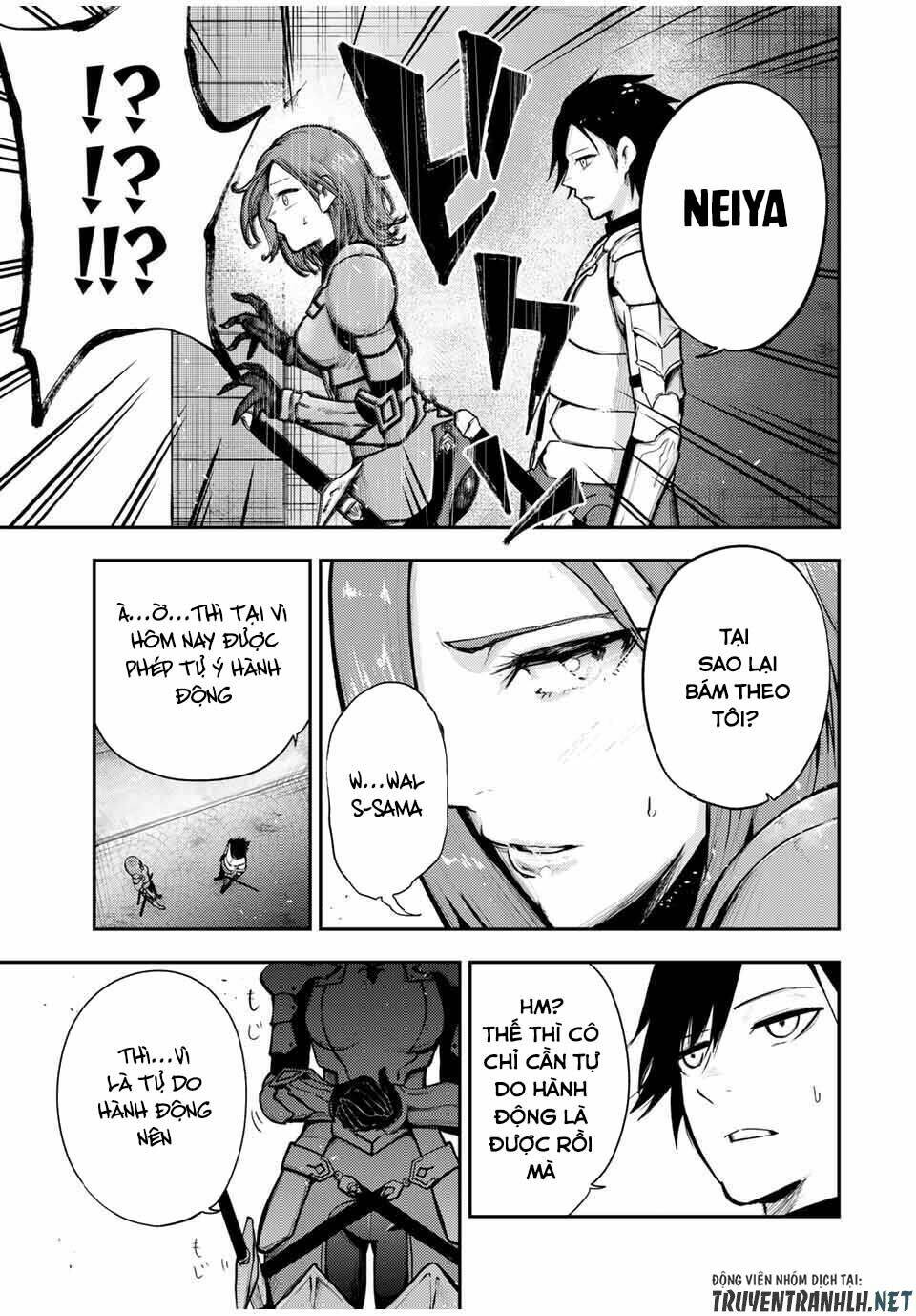 dorei tensei: sono dorei, saikyou no moto ouji ni tsuki chapter 32 17