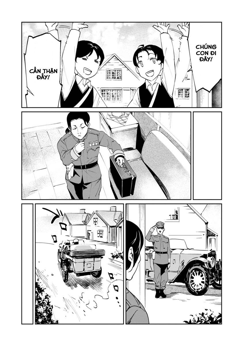 baikoku kikan chapter 5 3