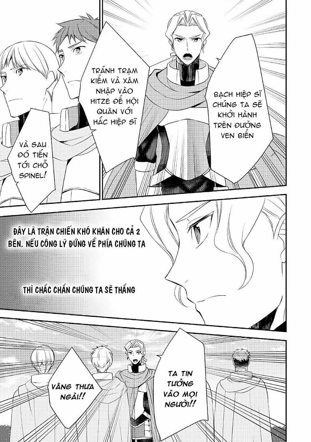 tenseishichatta yo (iya, gomen) chapter 24 26