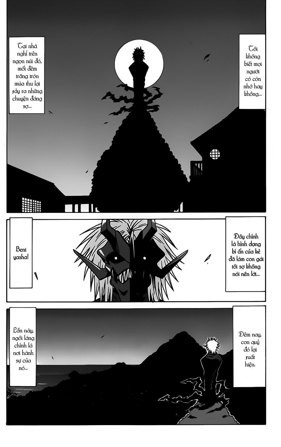nagasarete airantou chapter 85 1