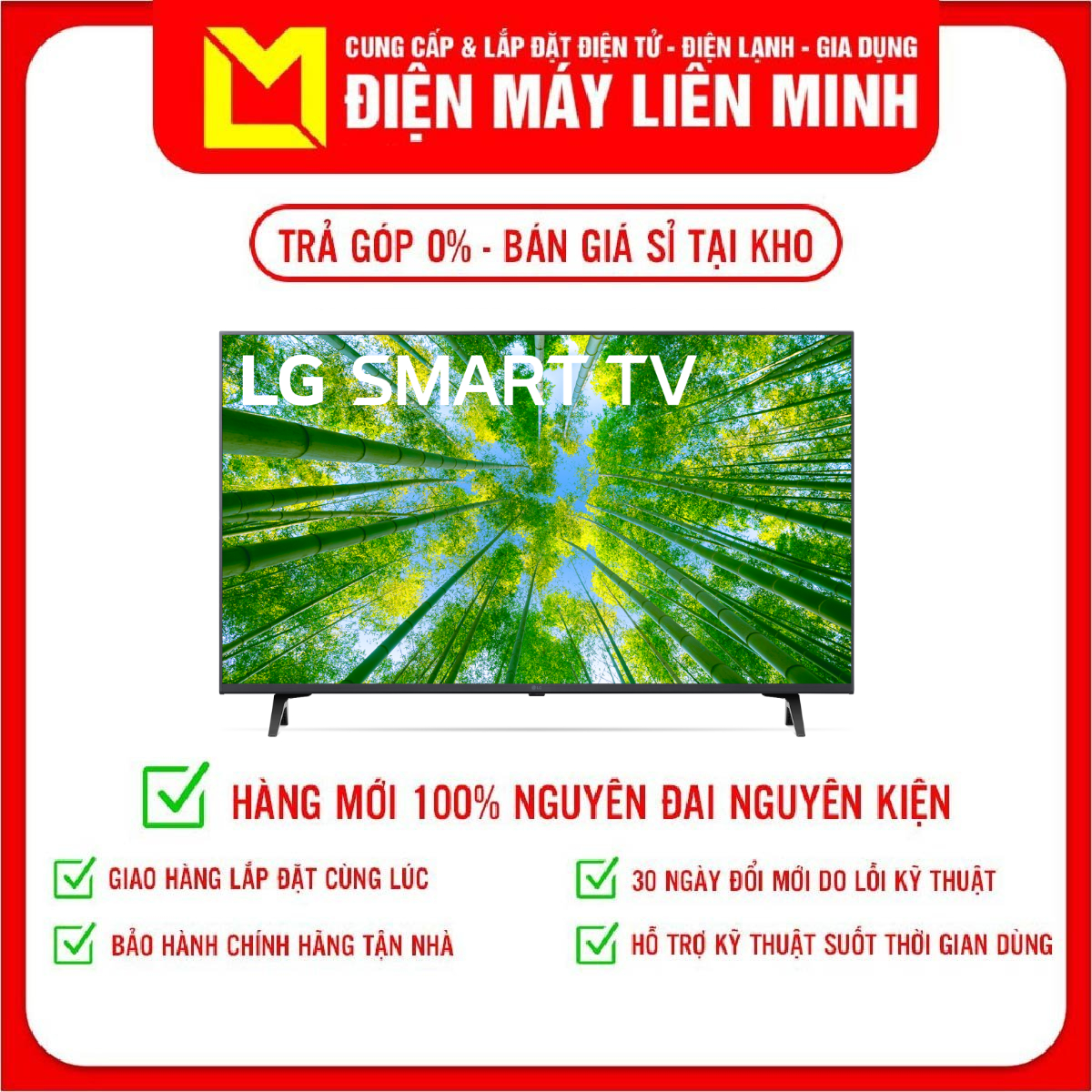 Smart Tivi LG 4K 50 inch 50UQ7550PSF - Hàng Chính Hãng - Chỉ Giao Hồ Chí Minh