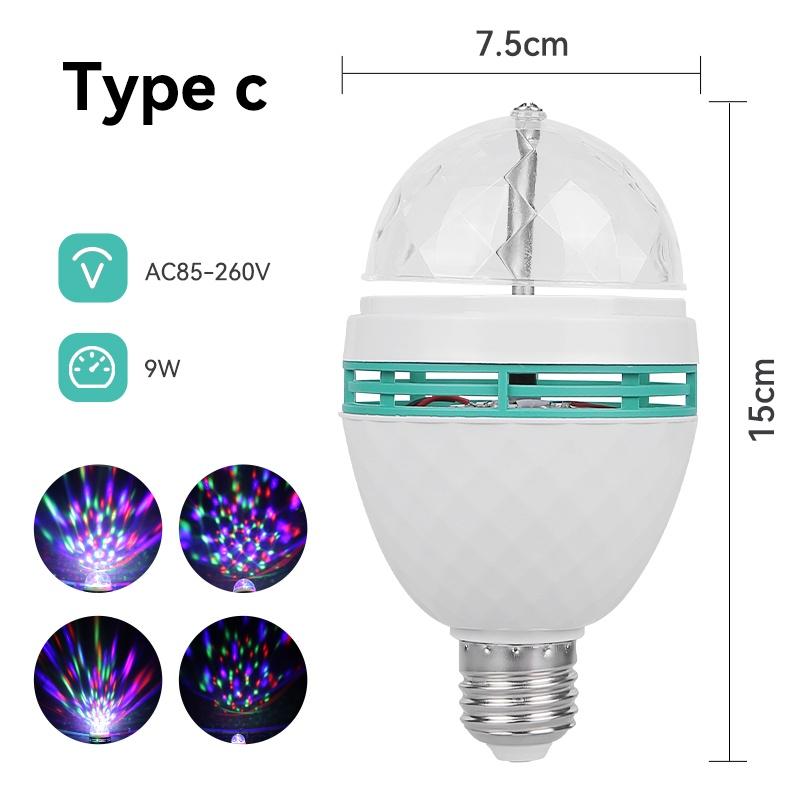 Bóng đèn LED Bóng đèn Disco di động E27 Đèn xoay 3W 360 Bóng LED Bóng đèn LED Magic Ball USB Đèn disco