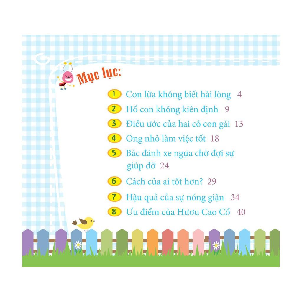 Truyện Kể 5 Phút - Những Câu Chuyện Vui Vẻ - Bản Quyền