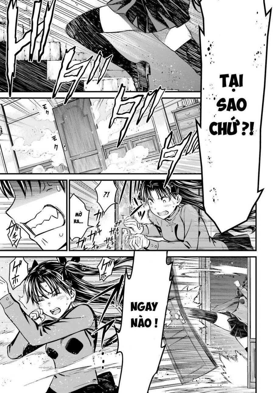 fate/stay night: unlimited blade works chapter 1 24