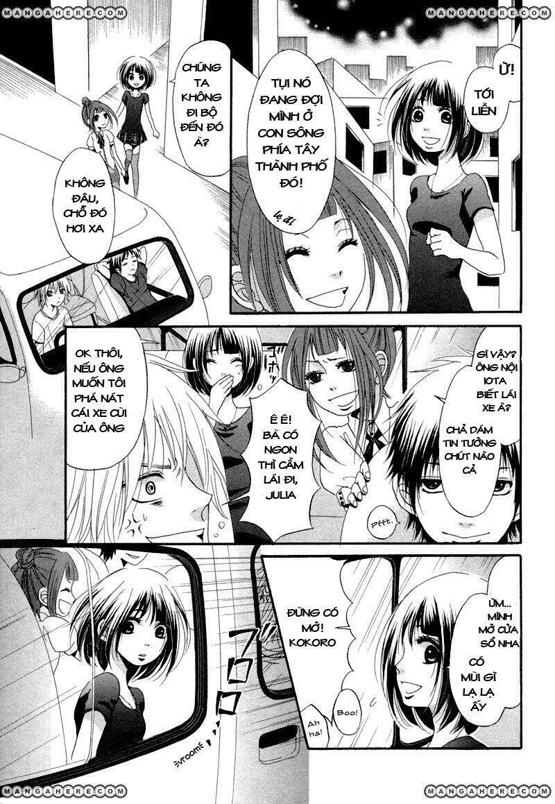 red house chapter 1 4