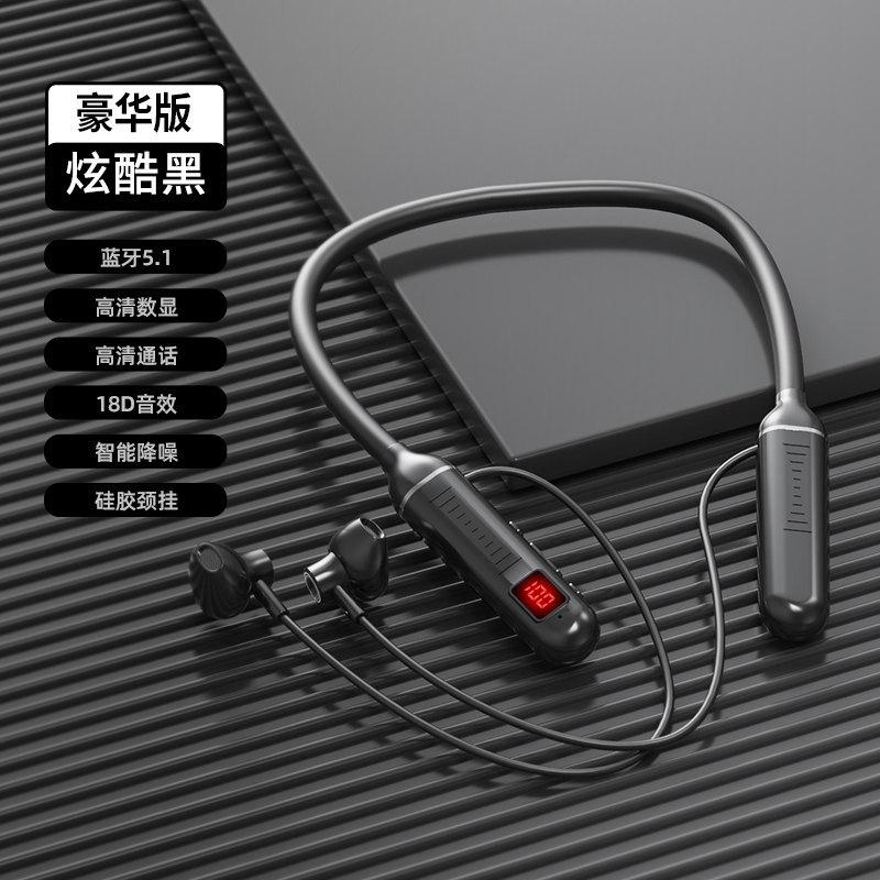Đảm bảo chất lượng 500 giờ tuổi thọ pin dài tai nghe bluetooth không dây mới typec thẻ sạc cổ treo cổ loại vận chuyển