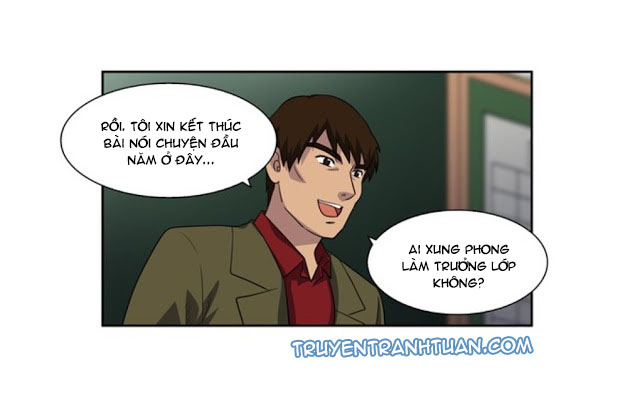 the gamer chapter 190 10