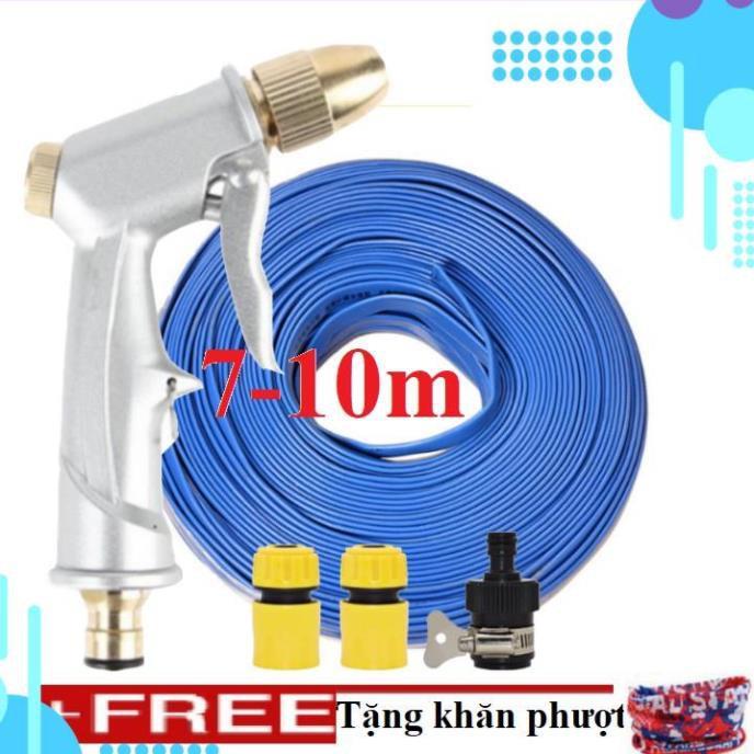 Bộ dây vòi xịt nước rửa xe, tưới cây . tăng áp 3 lần, loại 7m, 10m 206701 đầu đồng, cút, + tặng khăn phượt