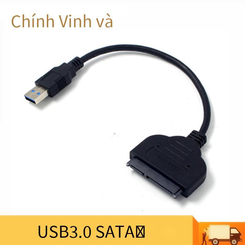 Ưu đãi nhất cáp usb3.0 sang sata ổ cứng dễ dàng usb sang sata Cáp ổ cứng 2.5 inch SATA sang USB3.0