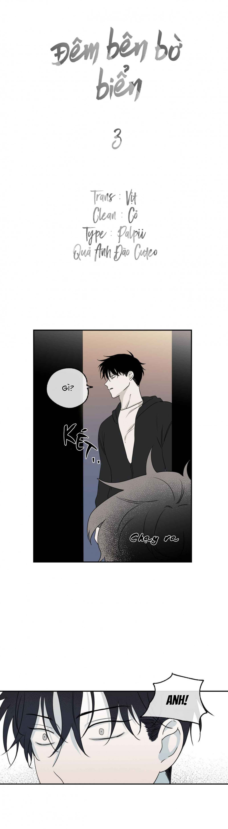 đêm bên bờ biển chapter 3 4