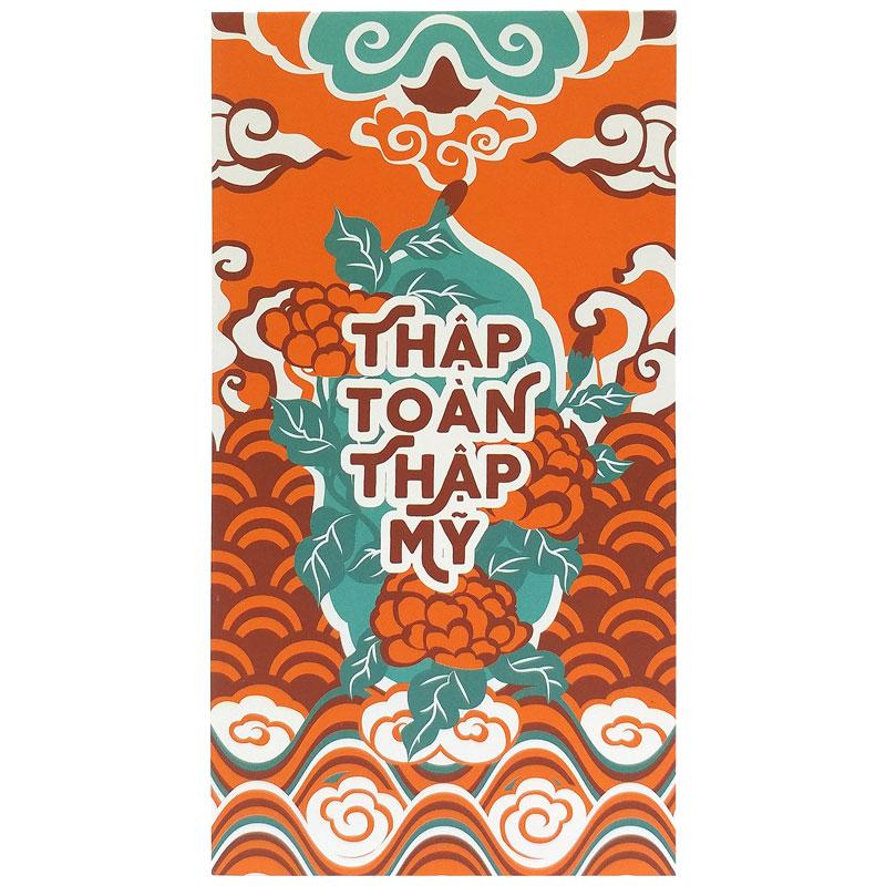 Bộ 5 Bao Lì Xì SDstationery Cát Niên Mỹ Ý - Thập Toàn Thập Mỹ