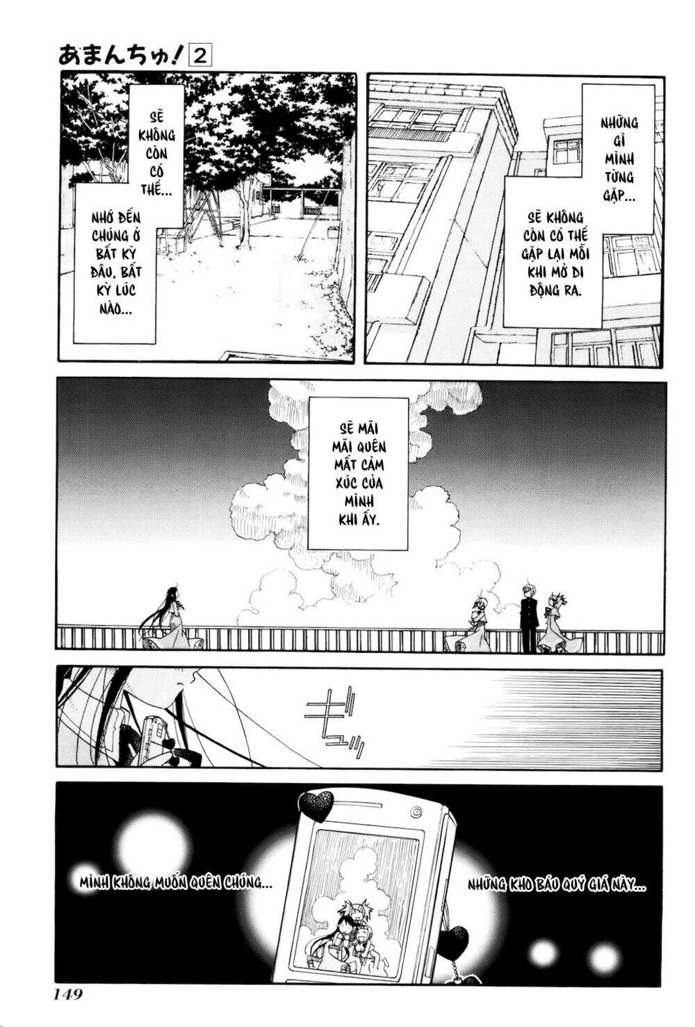 amanchu! người của biển chapter 12 10