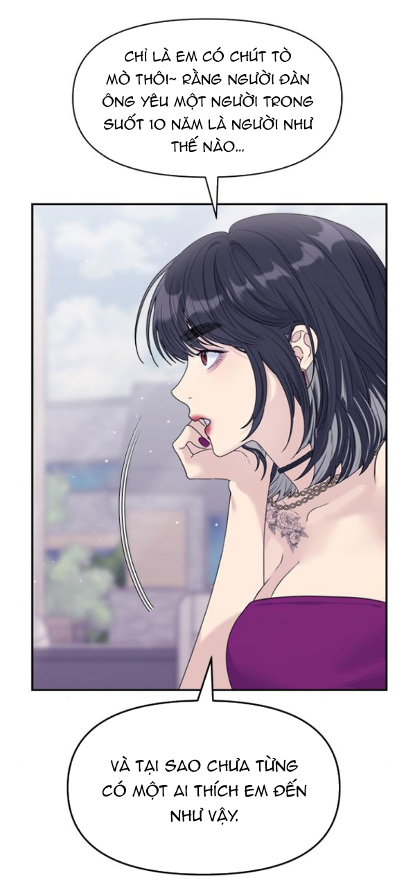 Couple Breaker chapter 73.2 13