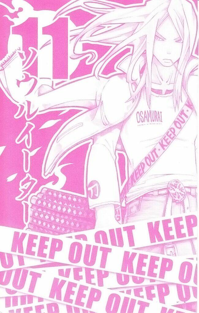 soul eater chapter 40 3