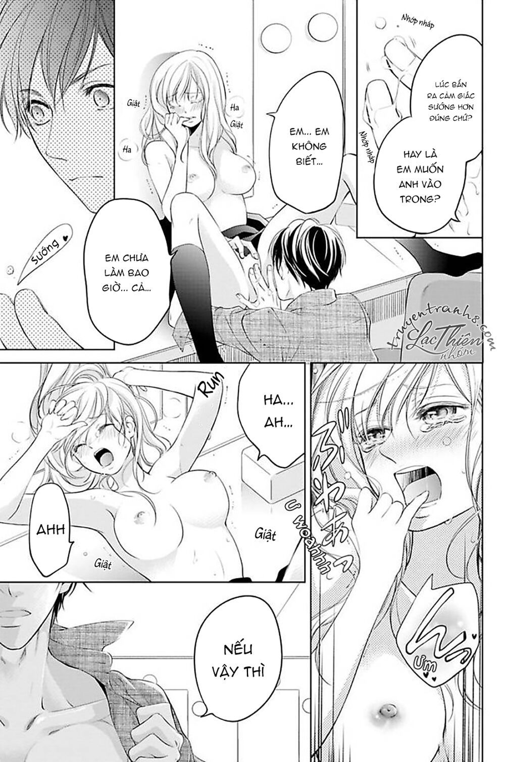 nụ hôn cuồng nhiệt của ngài idol! chapter 1 37