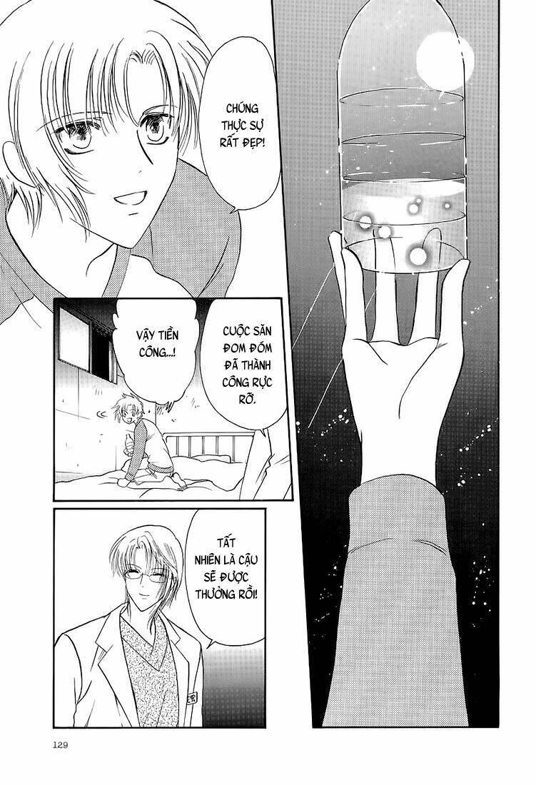 gohou drug chapter 4 26