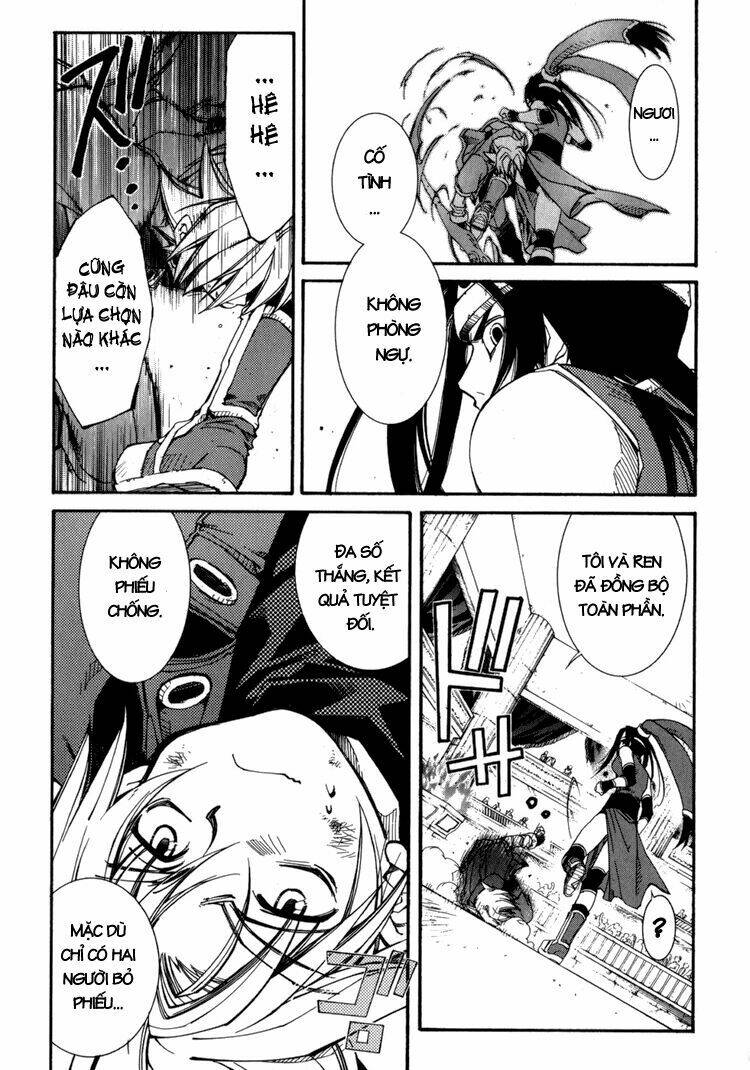 erementar gerad chapter 16 31