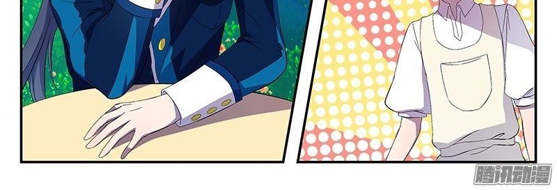 đầu bếp ma pháp của hoàng tử chapter 3 2