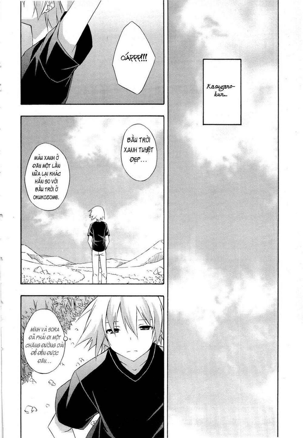 yosuga no sora chapter 14 5