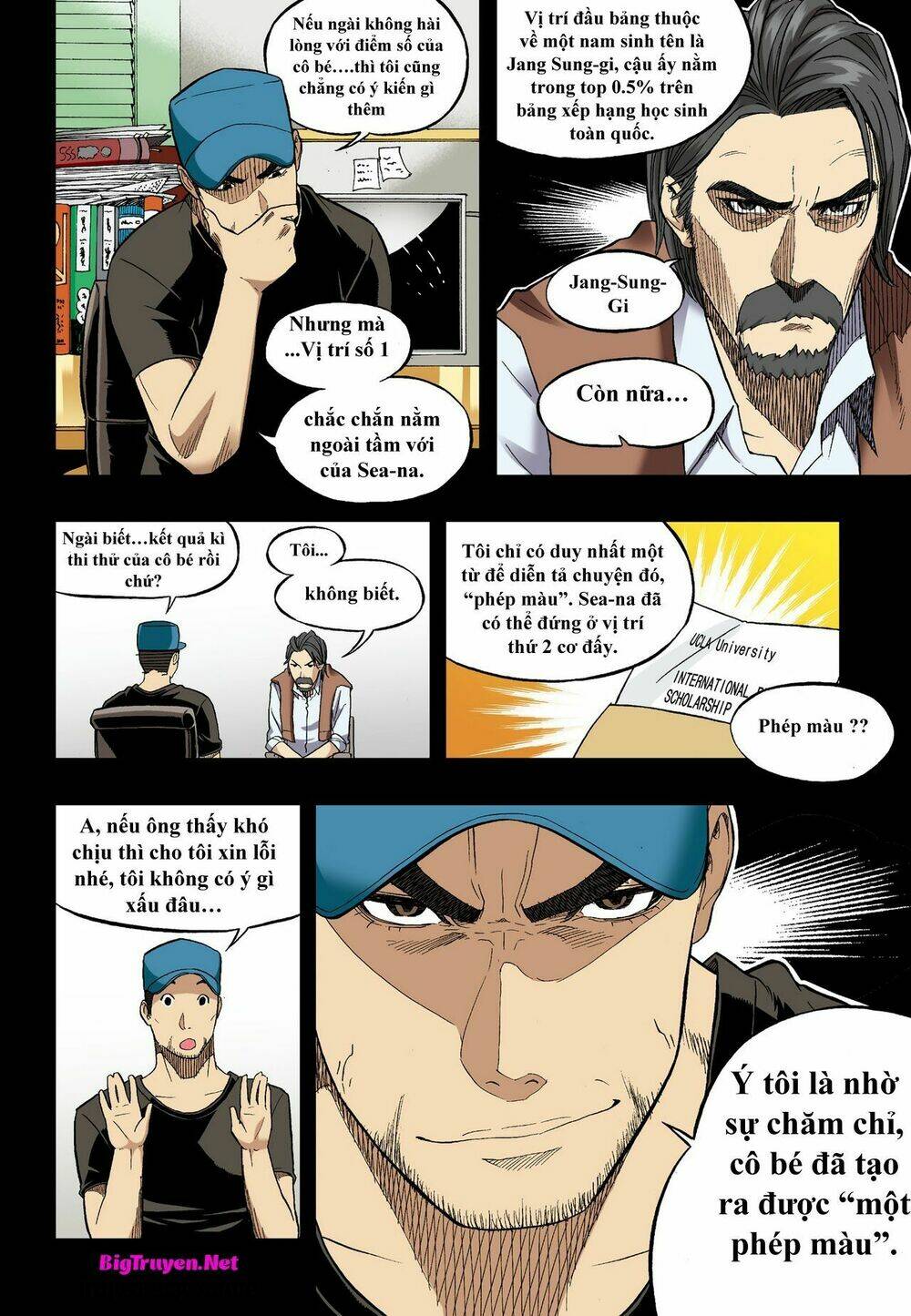 skill of lure - nghệ thuật quyến rũ chapter 30.2 10